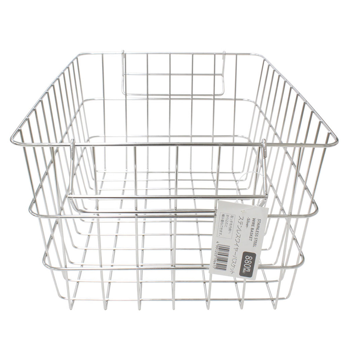 まとめ買い】かご バスケット ステンレスワイヤーバスケット シルバー