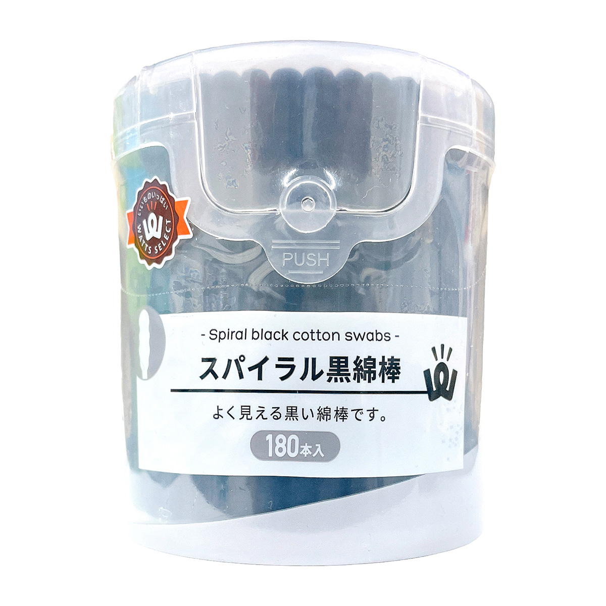 PB.スパイラル黒綿棒 180本入 004401