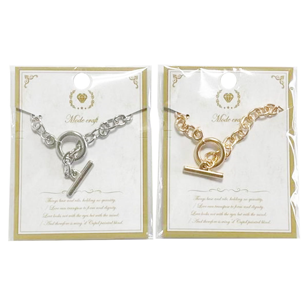アクセサリーパーツ 金具 シェリ チェーンブレスレット(シルバー