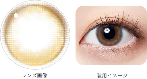 カラーコンタクト ｜ コンタクトレンズのWAVE