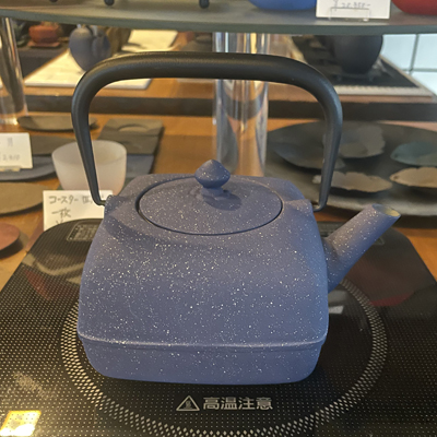 WEB SHOP/ 菊地保寿堂直営店 KIKUCHI HOJUDO WEB SHOP