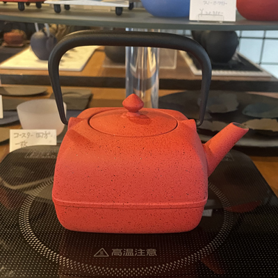 WEB SHOP/ 菊地保寿堂直営店 KIKUCHI HOJUDO WEB SHOP