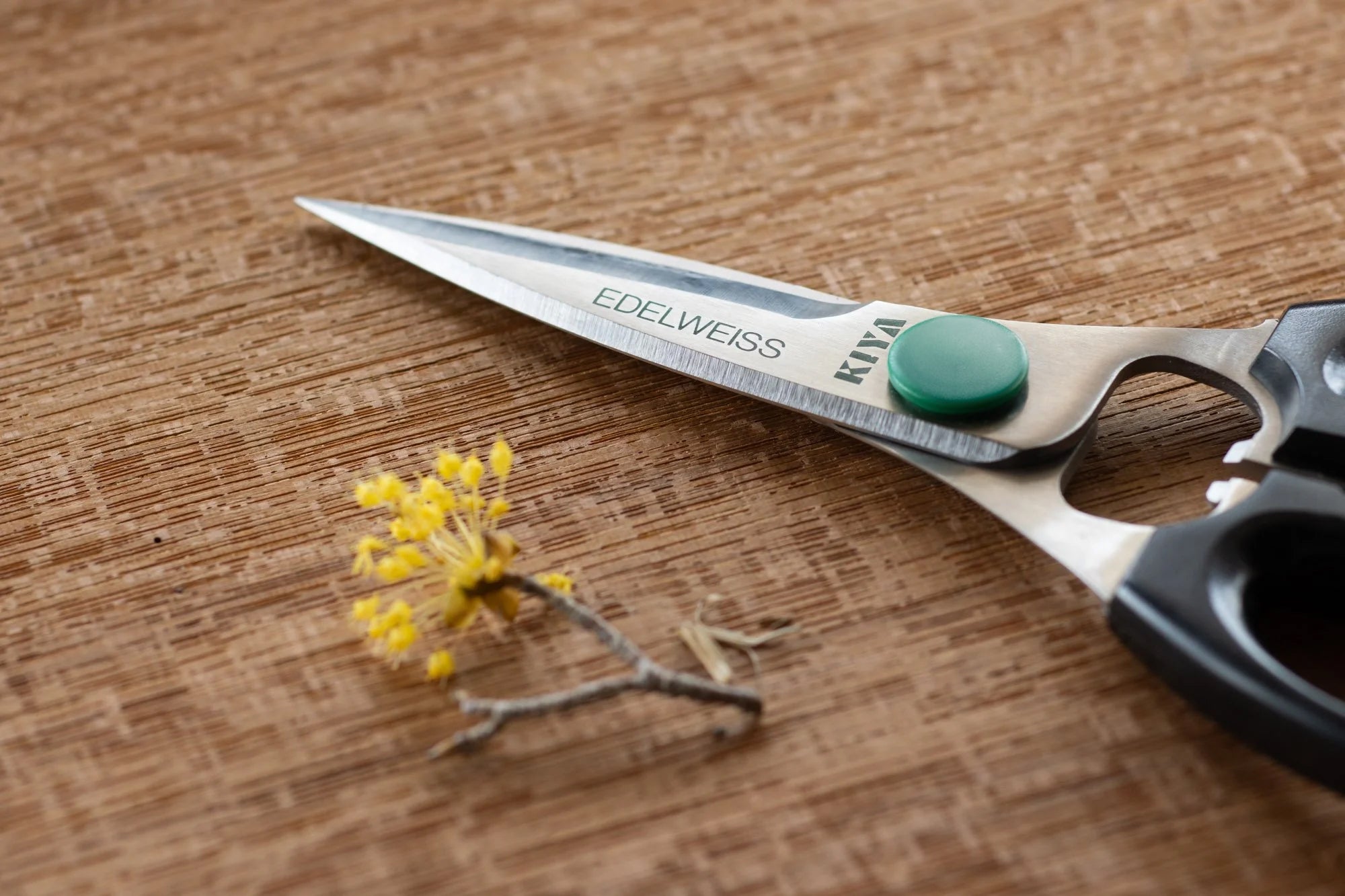 料理ばさみ｜木屋