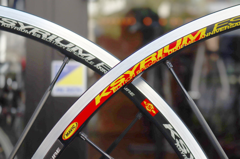 マヴィック MAVIC キシリウム KSYRIUM ES アルミ クリンチャー