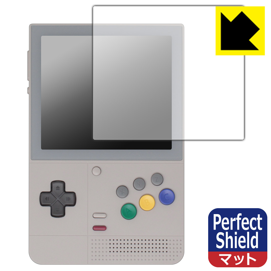 RETROID pocket Classic 保護フィルム【各種】PDA工房 | ユニバーサル