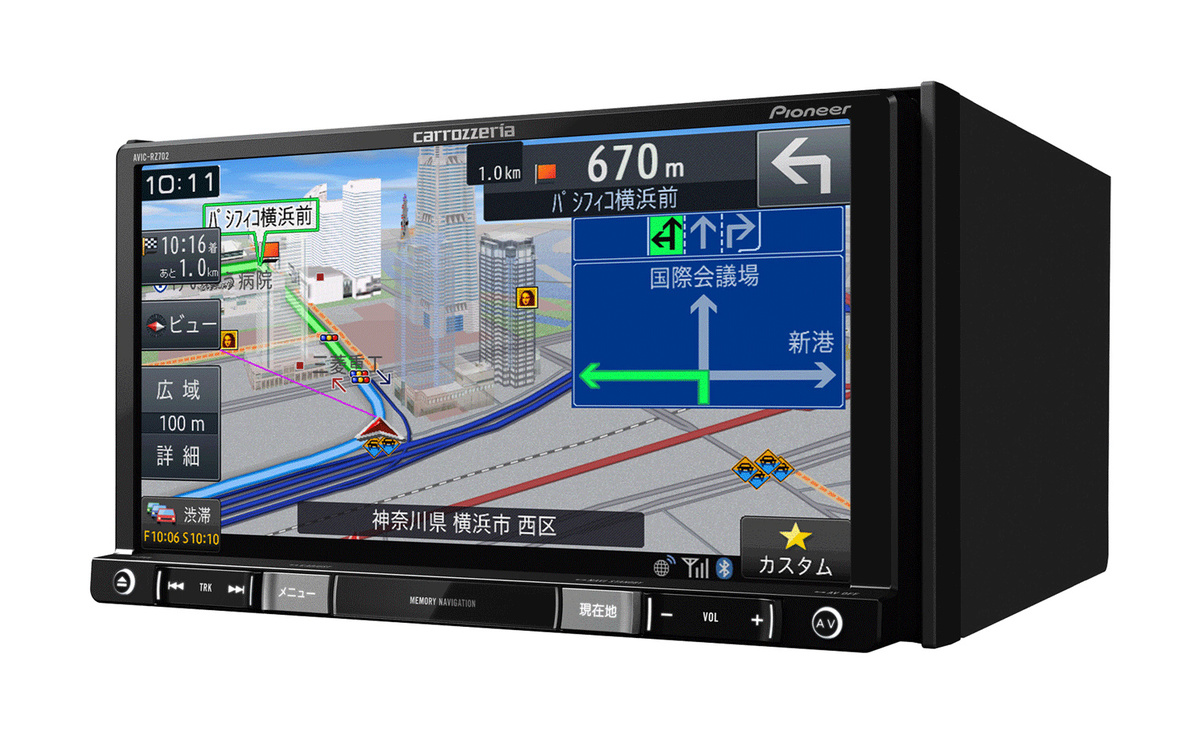 BEST BUY 2018 カーナビ | カロッツェリア 楽ナビ「AVIC-RQ902