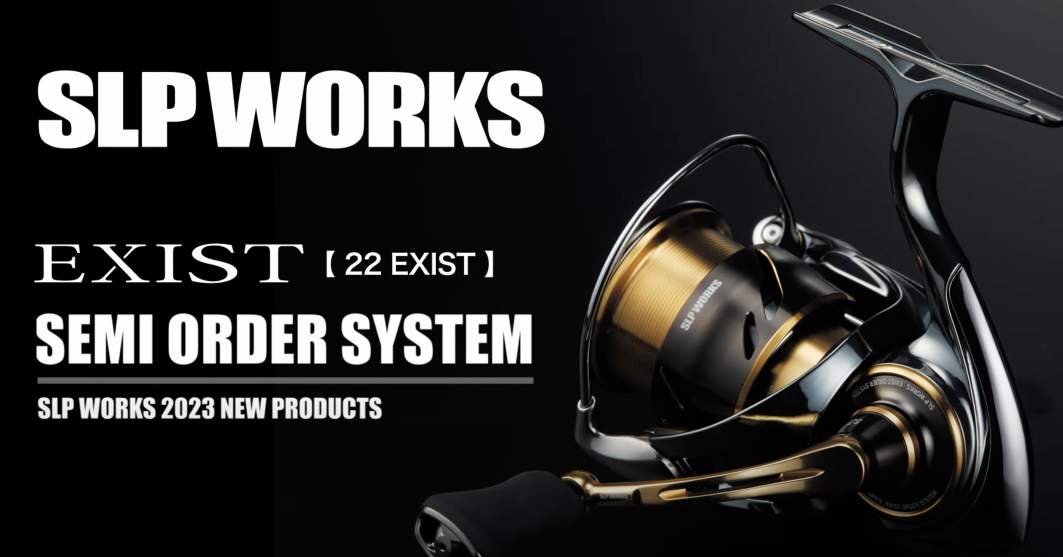 20230207daiwa1.jpg