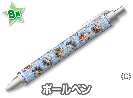 作品TOP ｜限定グッズのカプセルプライズ ウェブポン