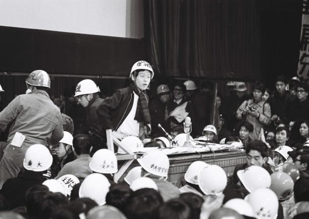 山本義隆と＜社会意識＞としての全共闘（中） - 菊地史彦｜論座アーカイブ