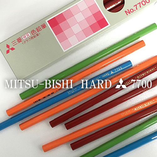 三菱鉛筆】三菱鉛筆 硬質色鉛筆＜グラフ用鉛筆＞ No.7700 の通販
