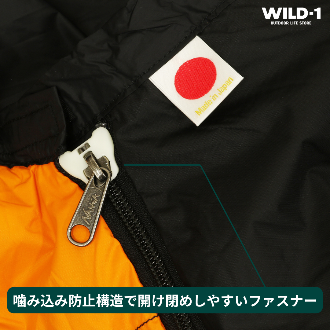 WILD-1別注 お買得品】 ナンガ (NANGA) オーロラテックス 600 GMT/GMT