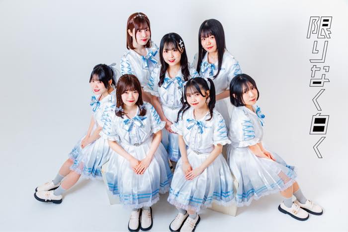 2026.03.02（月） 限りなく白く Oneman Live「 STARLIGHT 」｜限りなく