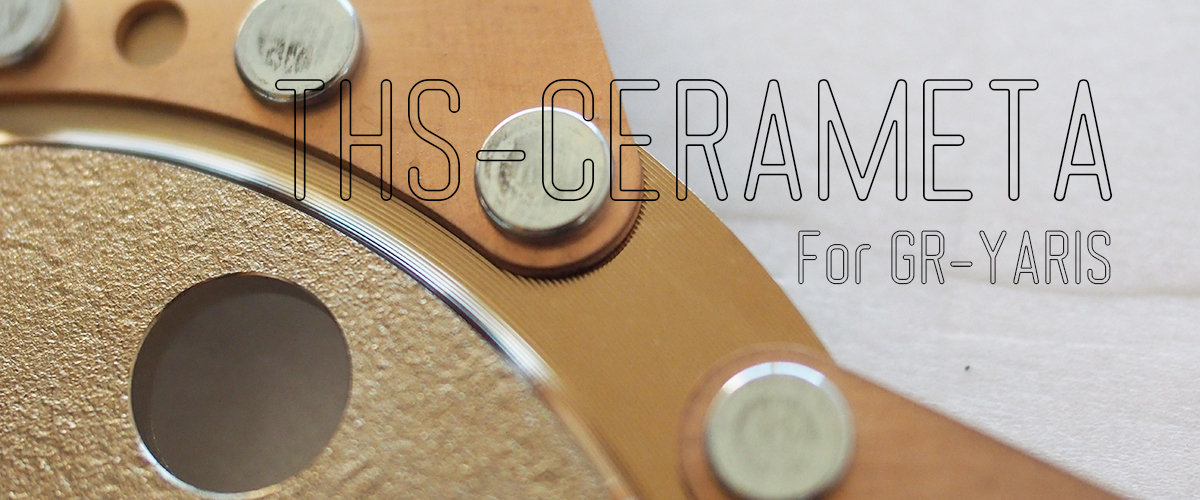 CERAMETA FOR GR YARIS | Wernher Inc.