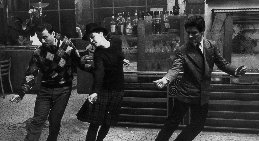 Band of Outsiders | Wexner Center for the Arts