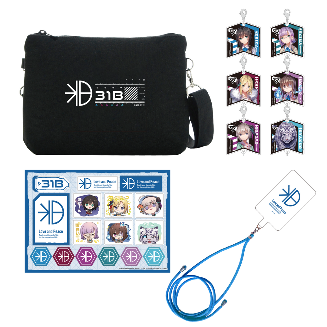 B_1080x.png?v=1674794849