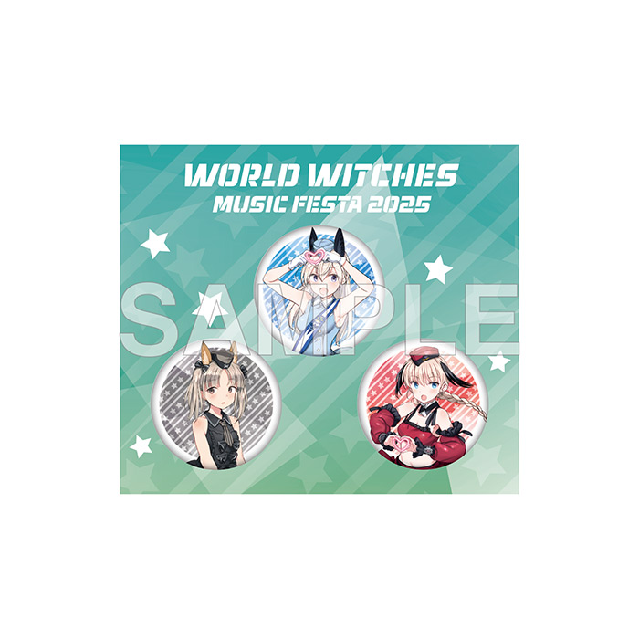 ワールドウィッチーズミュージックフェスタ2025」前日＆当日物販の実施