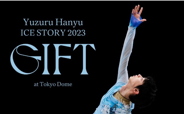 Yuzuru Hanyu Ice Story 2023 