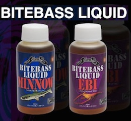 入荷情報】伊藤巧プロや青木プロ他、著名プロ達も絶賛修行中！今冬も