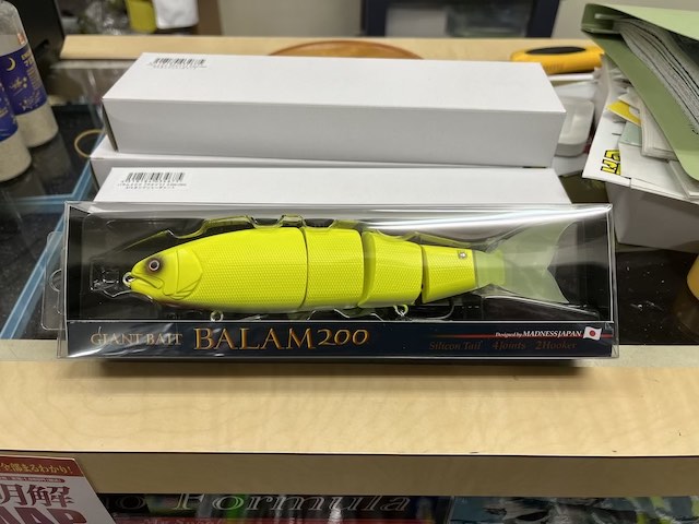入荷情報】入荷が遅れているマドネス「バラム200」ですが、まずは