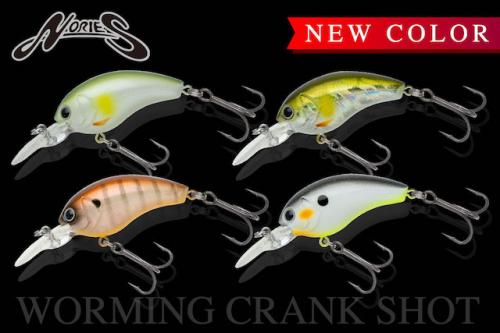 ルアー通販ホワイトバス / ワーミングクランクショット