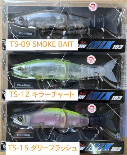 2025釣りフェス限定 JOINTED CLAW SHIFT 183 MIX ジョインテッドクロー