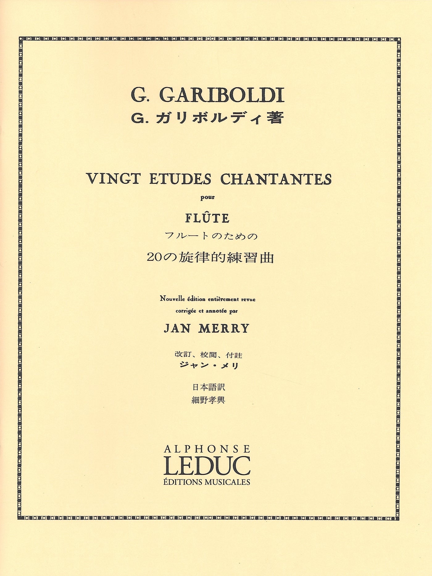 ガリボルディ：20の旋律的練習曲 Op. 88／20 Etudes Chantantes Op. 88