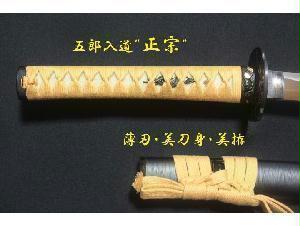 英之在銘 鼈甲に極上ウサギ 根付 8g 東さ8-0104☆2F 2023年は十二支“卯