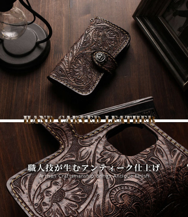 875 Protech製USA 薔薇×フリンジレザー 黒 コンチョ装飾 16 ラ