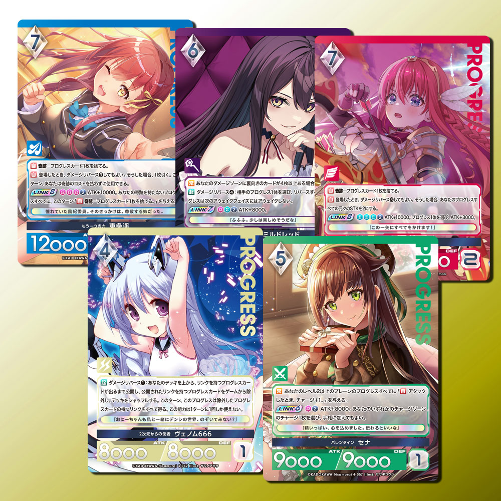アンジュ・ユナイト OFFICIAL SITE