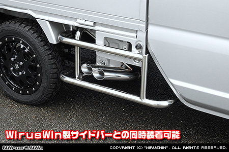 WirusWin】スズキ スーパーキャリイ（スーパーキャリー）（EBD-DA16T