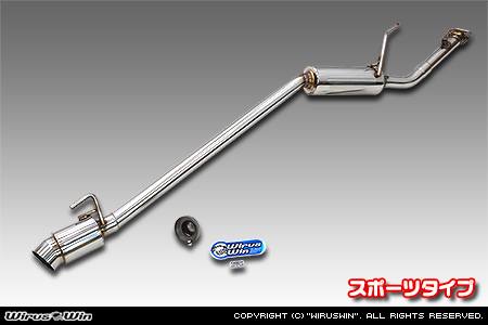 WirusWin】スズキ キャリイ（キャリー）（3BD-DA16T｜2WD・4WD｜後期