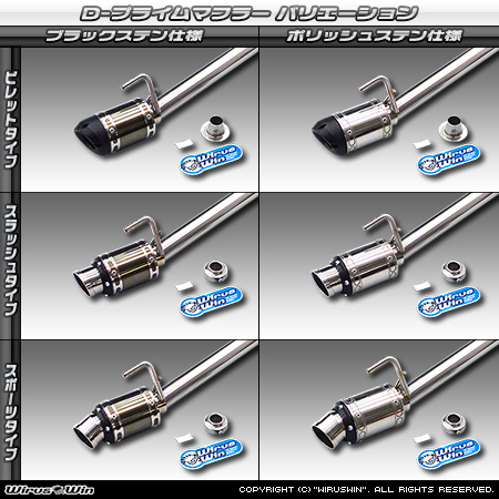 WirusWin】スズキ キャリイ（キャリー）（3BD-DA16T｜2WD・4WD｜前期