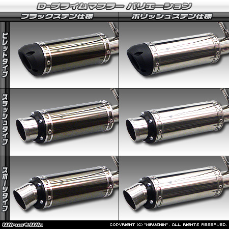 WirusWin】ダイハツ アトレーワゴン（ABA-S321G・ABA-S331G｜ターボ車