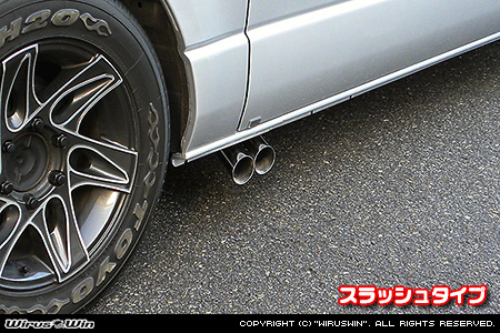 WirusWin】トヨタ ハイエース・レジアスエース（200系｜ロングワイド