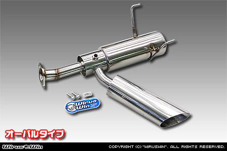 WirusWin】ダイハツ ハイゼット トラック（EBD-S201P・EBD-S211P・LE