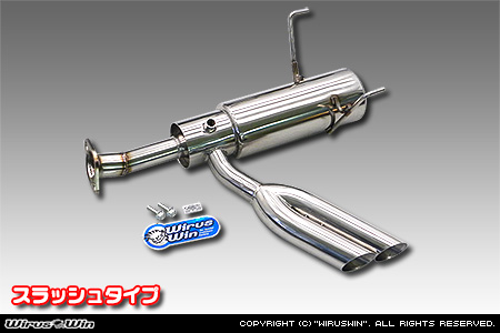 WirusWin】ダイハツ ハイゼット トラック（EBD-S201P・EBD-S211P・LE