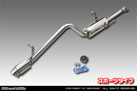 WirusWin】ダイハツ ハイゼット トラック（EBD-S201P・EBD-S211P・LE