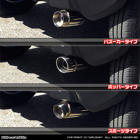 WirusWin】スズキ ハスラー（DBA-MR31S・DAA-MR41S｜ターボ車・NA