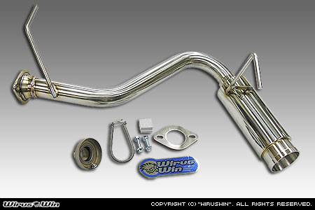 WirusWin】【JB23】ジムニー用コンパクトマフラー バズーカータイプ