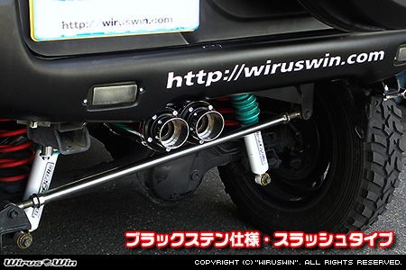 WirusWin】【JB23】ジムニー用左出しD−プライムツインマフラー