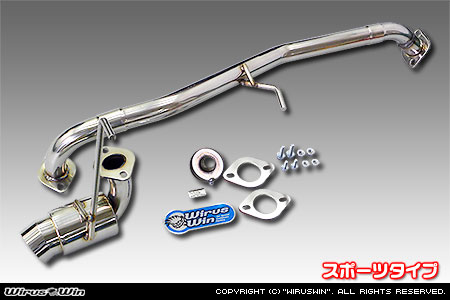 WirusWin】スズキ Kei・Keiスポーツ・Keiワークス（GF-HN11S・GF-HN21S