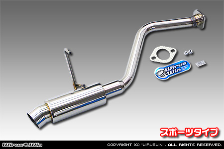 WirusWin】ダイハツ ムーヴ（LA-L900S・LA-L902S・UA-L900S・TA-L900S