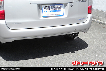 WirusWin】トヨタ プロボックス／サクシード（DBE-NCP160V・DBE