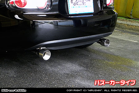 WirusWin】マツダ ロードスター（CBA-NCEC・DBA-NCEC）用コンパクト