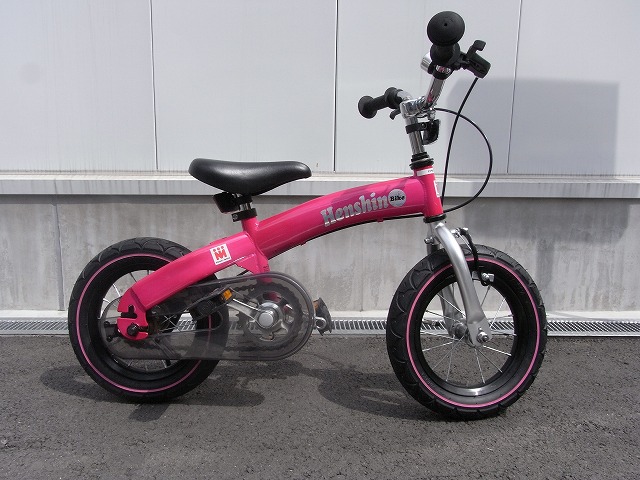 へんしんバイク」で自転車デビューまで30分 （2ページ目）：日経xwoman