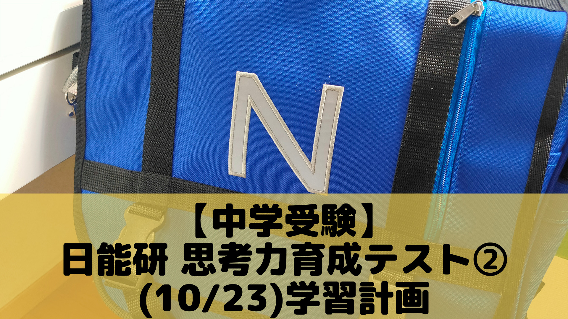 cdd461b9964d2ddfab1e719266051f