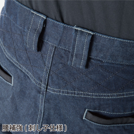 TS Design] 51345 メンズニッカーズショートカーゴパンツ