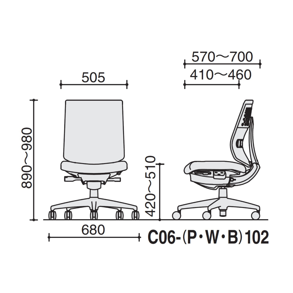 Wizard4 ウィザード4／ローバックタイプ／肘なし／ブラック樹脂脚／布