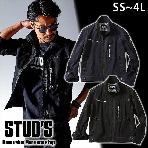 STUD'S スタッズ 作業着 通年作業服 CORDURA NYCO ストレッチ長袖