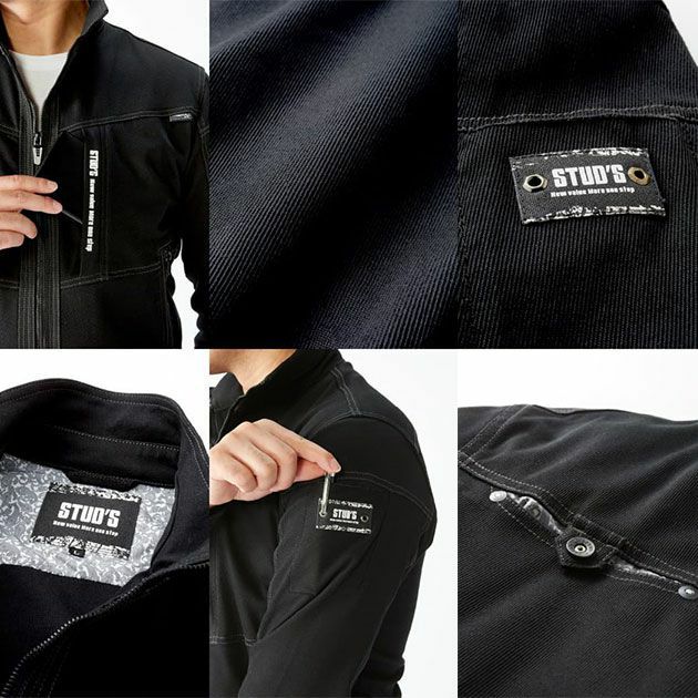 STUD'S スタッズ 作業着 通年作業服 CORDURA NYCO ストレッチ長袖